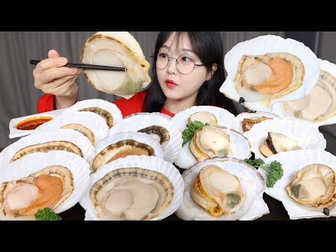 Видео: Сырой гребешок и гребешок на паруㅣMukbang ASMR