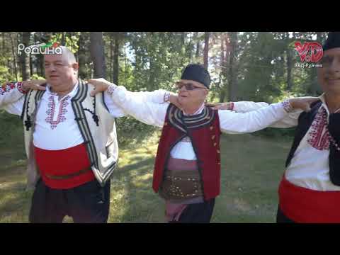 Видео: Лено, мори - Мъжка фолклорна група "Дорково"