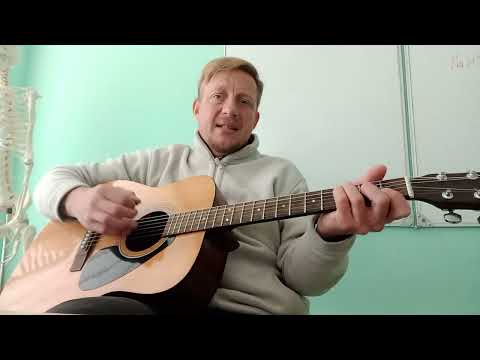 Видео: Гражданская Оборона На Наших Глазах (разбор на гитаре/guitar cover)