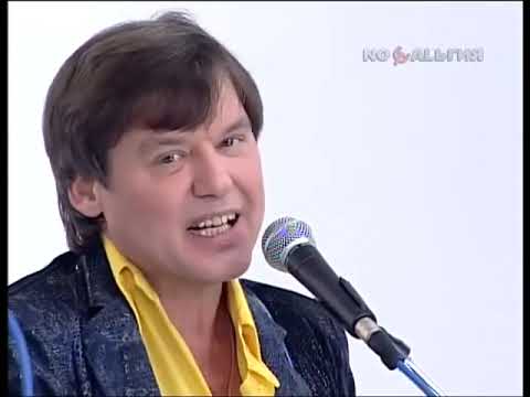 Видео: 03 ВИА Поющие сердца Мы слова найдём такие нежные 2016, Рождённые в СССР, тк Ностальгия