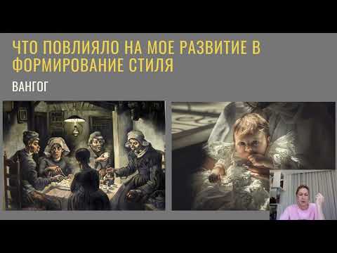 Видео: Как и зачем смотреть КАРТИНЫ