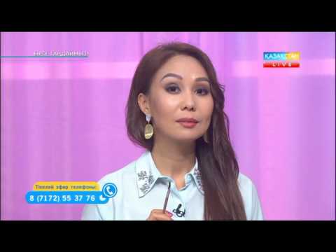 Видео: Бірге таңдаймыз. Сырт киімге сурет салу әдісі.