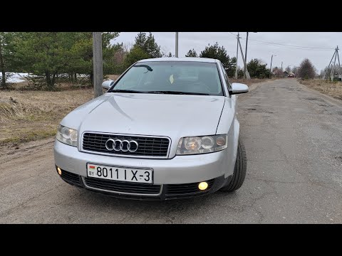 Видео: Ауди А4 Б6 - часть 8 - ремонт проводки передних ПТФ!!! Начинаю выезжать!!!