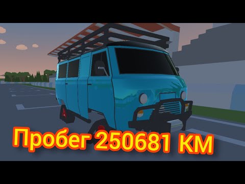 Видео: обзор моих автомобилей в игре Retro Garage car simulator 1#