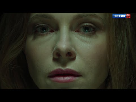 Видео: Премьера. Русский сюжет. "Лялин дом". Фильм по рассказу Людмилы Улицкой  @Телеканал Культура ​