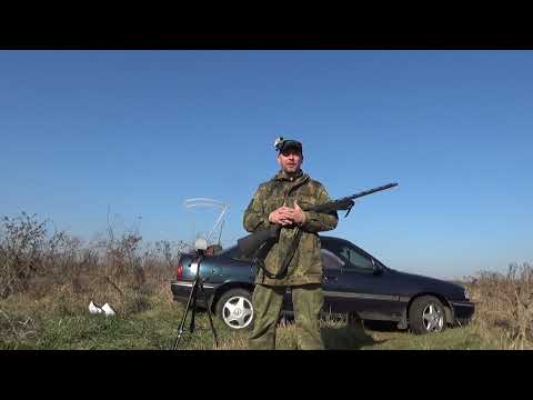Видео: Как капсюль влияет на равномерность осыпи и кучность