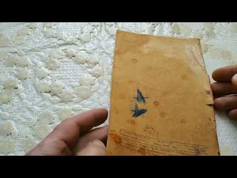 Видео: Моя стиральная машина которой пол века