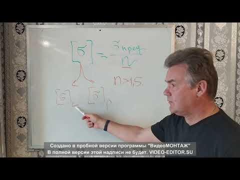 Видео: Лекция. Центральное растяжение-сжатие.