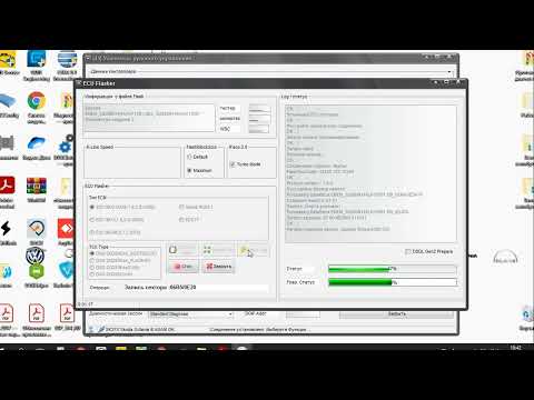 Видео: VCP Vag Can Pro обновление рулевой рейки MQB Octavia A7 и параметрия.