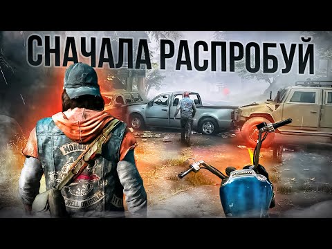 Видео: 10 ОТЛИЧНЫХ ИГР КОТОРЫЕ ВЫ СНАЧАЛА ВОЗНЕНАВИДЕТЕ