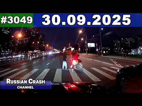 Видео: ДТП. Подборка на видеорегистратор за 30.09.2025 Сентябрь 2025