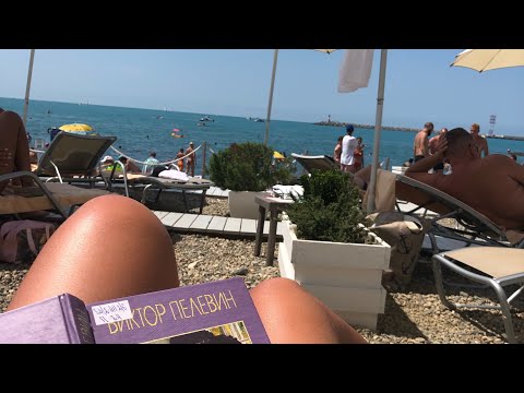 Видео: Отдых в Сочи. Полный обзор отеля Mercure Сочи центр.