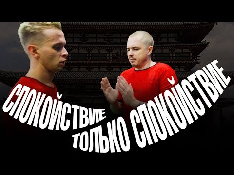 Видео: САМАЯ ГРЯЗНАЯ ИГРА // МЕРЗКИЙ ИГРОК СОПЕРНИКА ПЛЮНУЛ В YUNGMAXY, А ТОТ В ОТВЕТ...