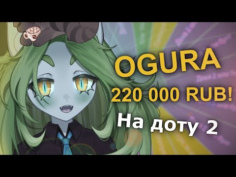 Видео: САМЫЙ КРУПНЫЙ АУКЦИОН АЛЕКСТРЫ