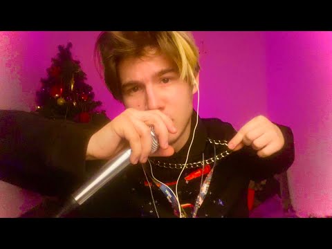 Видео: НУБ В АСМР | ASMR ОТ НУБА