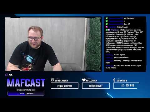 Видео: Кубок ОптиЛити 2023 | Insight & Шум | день 1