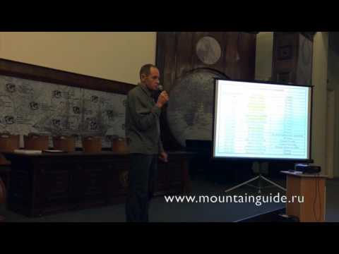 Видео: Выступление Николая Тотмянина в РГО, февраль 2016