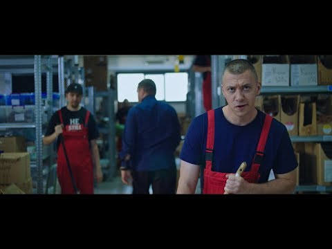 Видео: ATILA x WORST - Магарешки блус (Official video)