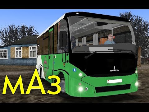Видео: OMSI 2 мод автобус Маз 241 Омси 2