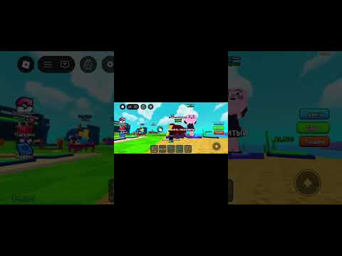Видео: Играю в PLANTS VS BRAINROTS