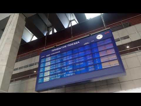 Видео: Информатор Курского вокзала