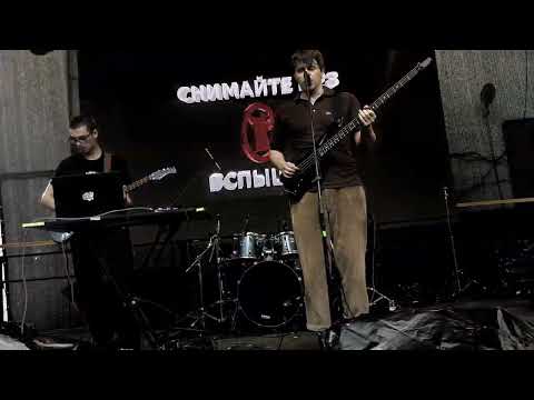 Видео: DETI NOSFERATU - Весна @ Gothwave Open Air Pravda Москва, 12.07.2025