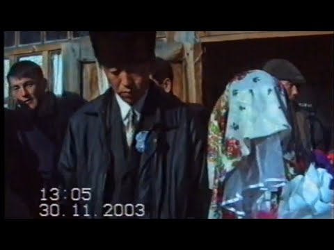 Видео: Архив. Эстен кеткис эски тойлор.