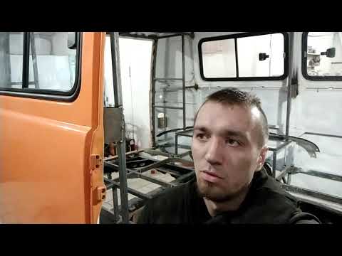 Видео: Уаз Буханка. Усиление дверных проемов.