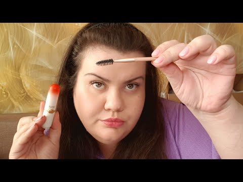 Видео: АСМР Макияж 💄 В гостях у лучшей подруги АСМР
