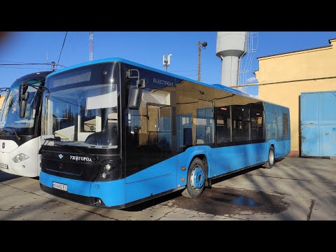 Видео: Получил новый автобус ELECTRON