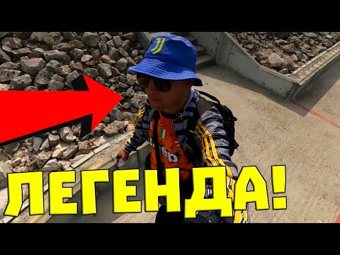 Видео: Този ЧОВЕК е МРЪСНА ЛЕГЕНДА!