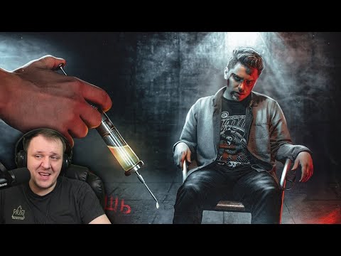 Видео: Мифы, в которые мы верим #11 [Сыворотка правды] | Реакция на Utopia Show