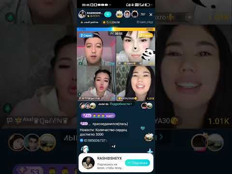 Видео: Батлни етими, Рашид бигони чичиртириб юборди курамиз достлар