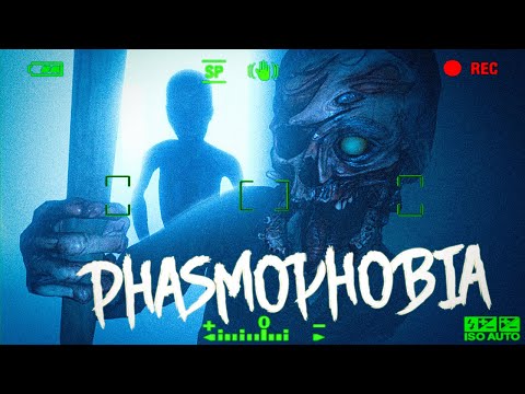 Видео: ЛОВИМ ПРИЗРАКОВ В PHASMOPHOBIA С БРЕЙНОМ И ДЯДЕЙ ЖЕНЕЙ (ФАСМОФОБИЯ)