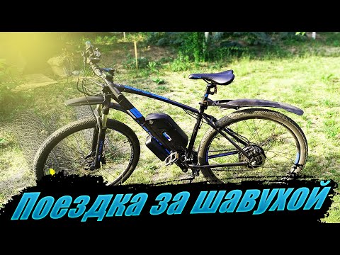 Видео: Електровелосипед 500W-750W 48V и электросамокат Crosser T4