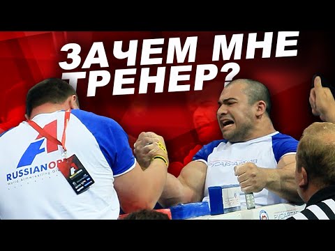 Видео: Как сделать старт, как у Арсена Лилиева? И кто тренирует Виталия Лалетина!