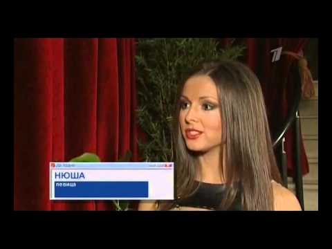 Видео: НЮША в программе "Да ладно!" на Первом канале.