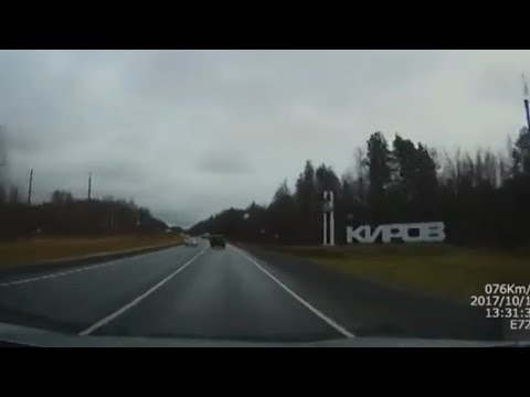 Видео: сыктывкар киров