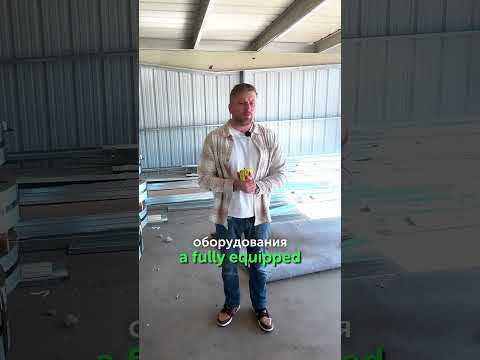 Видео: 5% это миллиарды долларов