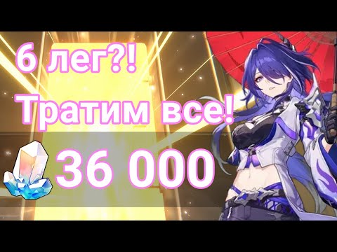 Видео: ЩЕДРЫЕ БАННЕРЫ?? | МЭЙНЕР СЛИВАЕТ ВСЕ! | КРУТКИ АХЕРОН И ЛОЧИ