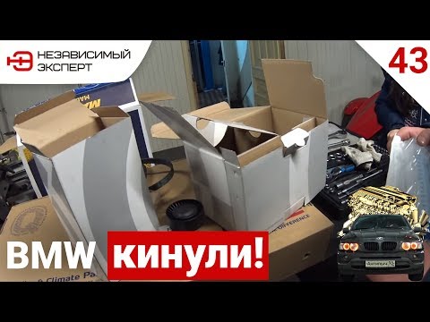 Видео: ТИТАНОВЫЙ МОТОР, ПЕРВОЕ ТО - АнтиПыЧ#43