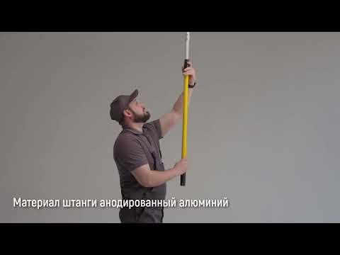 Видео: Универсальный съёмник для #обслуживаниепожарнойсигнализации