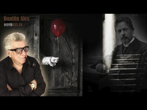 Видео: Интеллигенция - уходящая натура