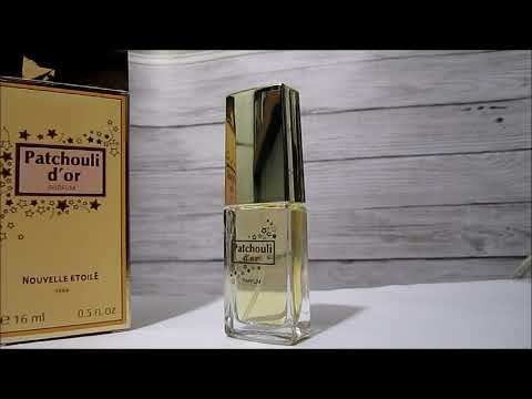 Видео: Patchouli d`Or / "Золотая Пачуля" (Новая Заря). Часть 2. Аромат