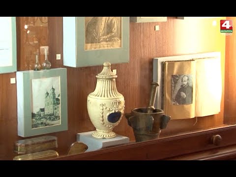 Видео: Тропы. Аптека-музей. 30.05.2017