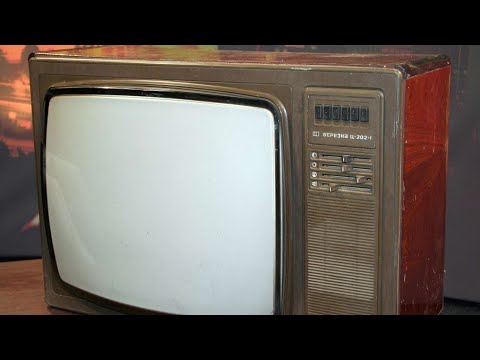 Видео: Обзор УПИМЦТ "Березка Ц202-1" Авитолутатели (выпуск 2, Киров)