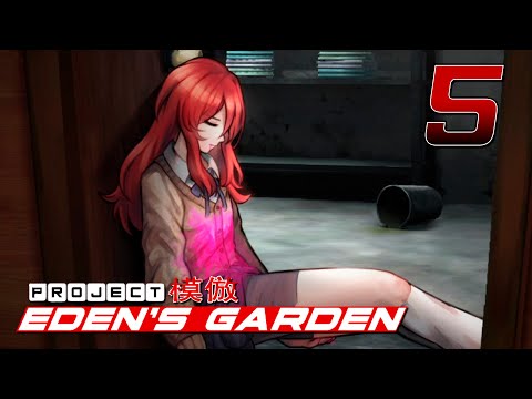 Видео: ПЕРВОЕ ИСПЫТАНИЕ - Project: Eden's Garden #5 (Прохождение на русском)