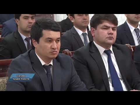 Видео: Рӯзи кормандони мақомоти судӣ. Суди ноҳияи Шоҳмансур