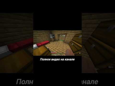 Видео: #игра #minecraft #прохождение #fyp