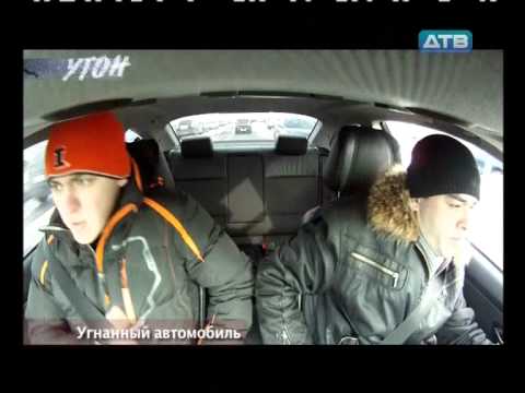 Видео: ДТВ - Угон - BMW 320